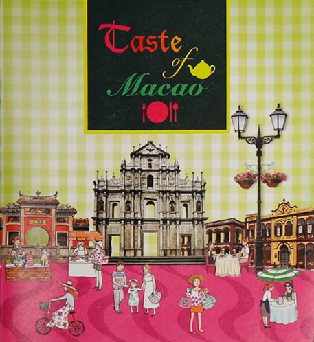 Taste of Macao